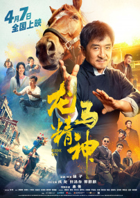 怡红院爽妇网